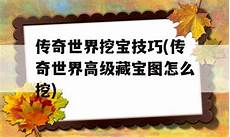 游戏整体运营扫码可预约该游戏~九游预约游戏介绍游