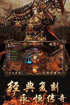 30ok网通传奇!30ok网通传奇,2025年2月14日 