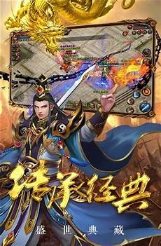 最早的邹平网通传奇还记得吗 6